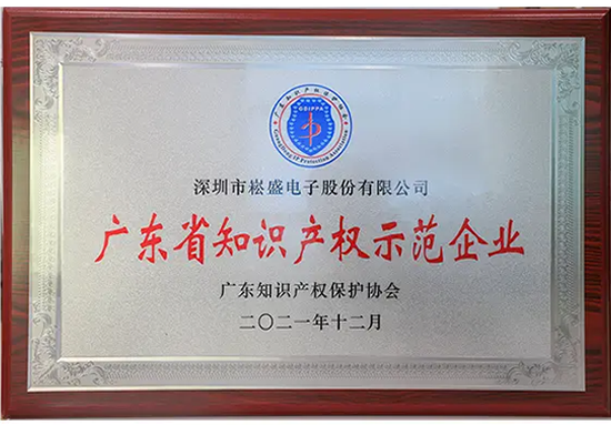 3868la银河总站(china)股份有限公司 - Make It Possible