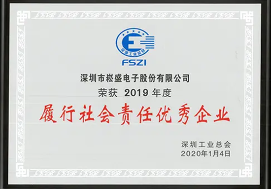 3868la银河总站(china)股份有限公司 - Make It Possible