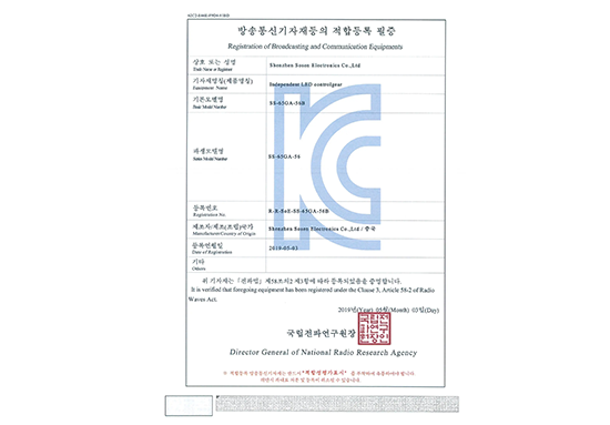 3868la银河总站(china)股份有限公司 - Make It Possible