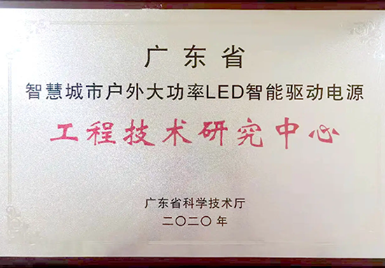 3868la银河总站(china)股份有限公司 - Make It Possible