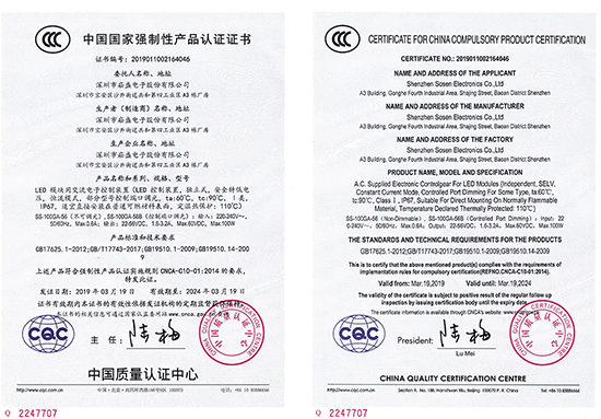 3868la银河总站(china)股份有限公司 - Make It Possible