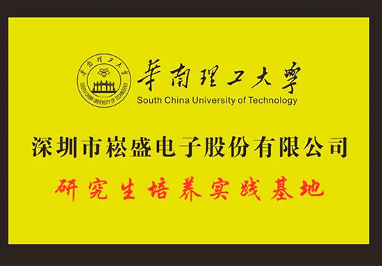3868la银河总站(china)股份有限公司 - Make It Possible