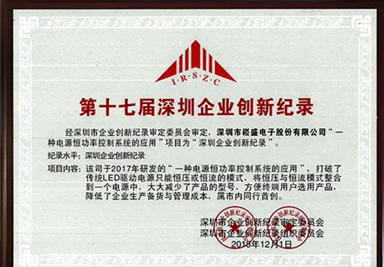 3868la银河总站(china)股份有限公司 - Make It Possible