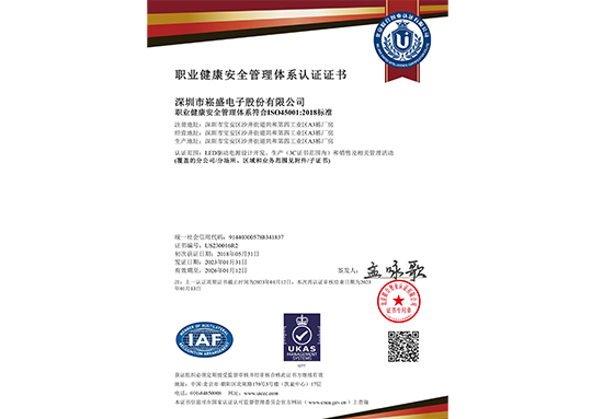 3868la银河总站(china)股份有限公司 - Make It Possible
