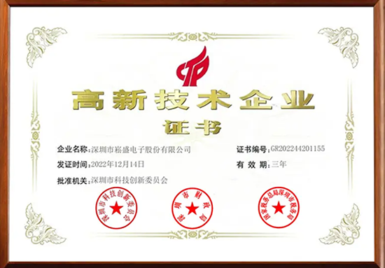 3868la银河总站(china)股份有限公司 - Make It Possible