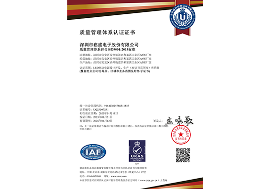 3868la银河总站(china)股份有限公司 - Make It Possible