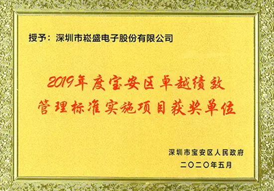 3868la银河总站(china)股份有限公司 - Make It Possible