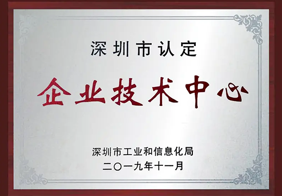 3868la银河总站(china)股份有限公司 - Make It Possible
