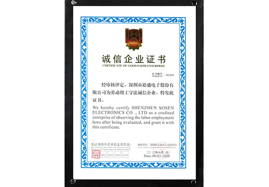 3868la银河总站(china)股份有限公司 - Make It Possible