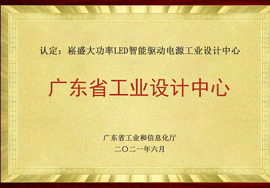 3868la银河总站(china)股份有限公司 - Make It Possible