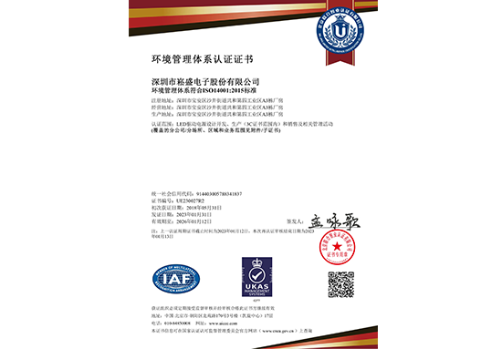 3868la银河总站(china)股份有限公司 - Make It Possible