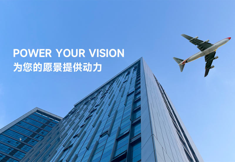 启航2025 | 乘风破浪，，，，，，行稳致远！