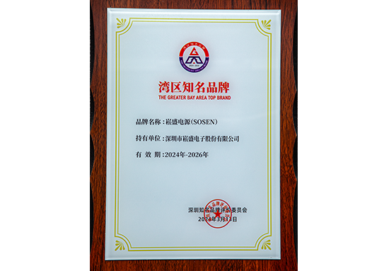 3868la银河总站(china)股份有限公司 - Make It Possible