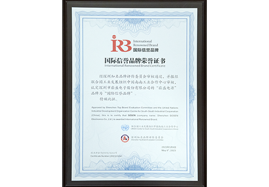 3868la银河总站(china)股份有限公司 - Make It Possible