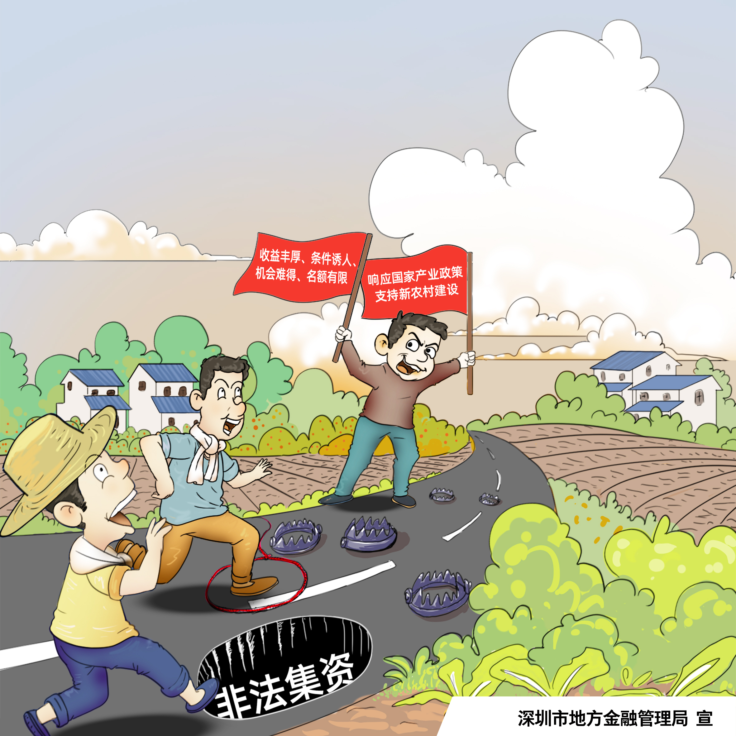 3868la银河总站(china)股份有限公司 - Make It Possible