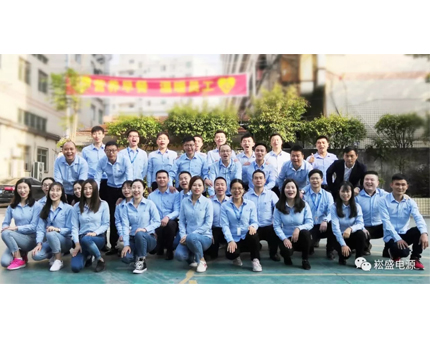 中国梦，，3868la银河总站梦 ——记3868la银河总站营业部2018年第48周早训