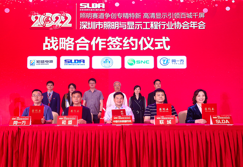 3868la银河总站股份与中国农业科学院都会农业研究所告竣战略相助