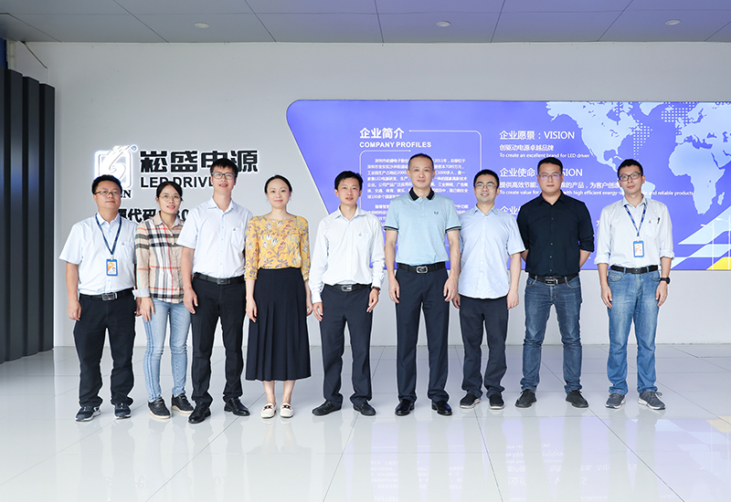 中国质量认证中心深圳分中心到访3868la银河总站股份